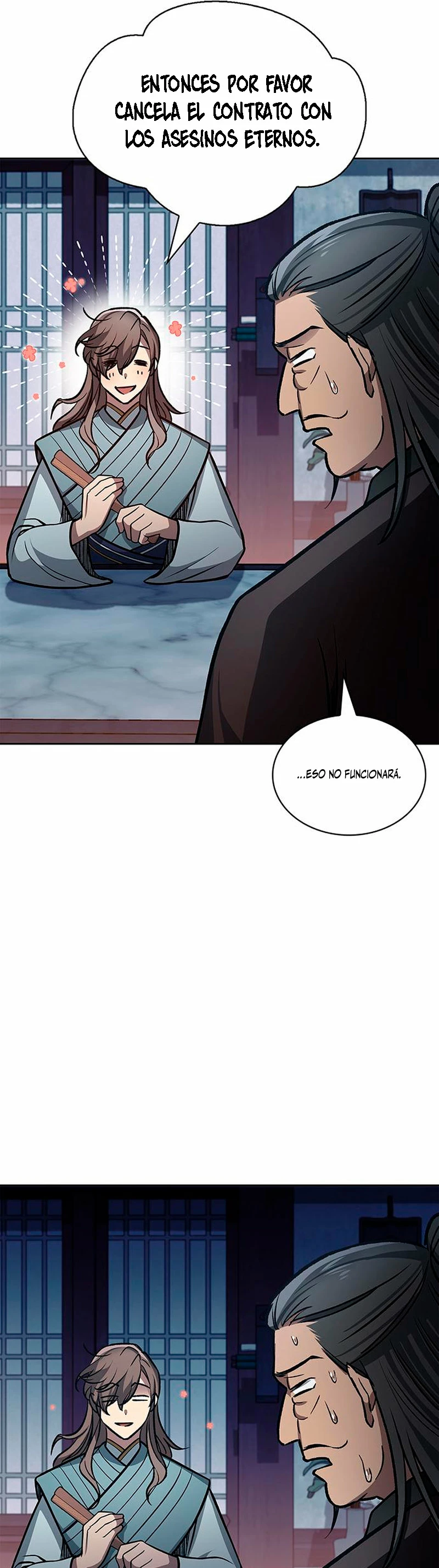 El Joven Maestro del Gran Archivo Celestial > Capitulo 26 > Page 221