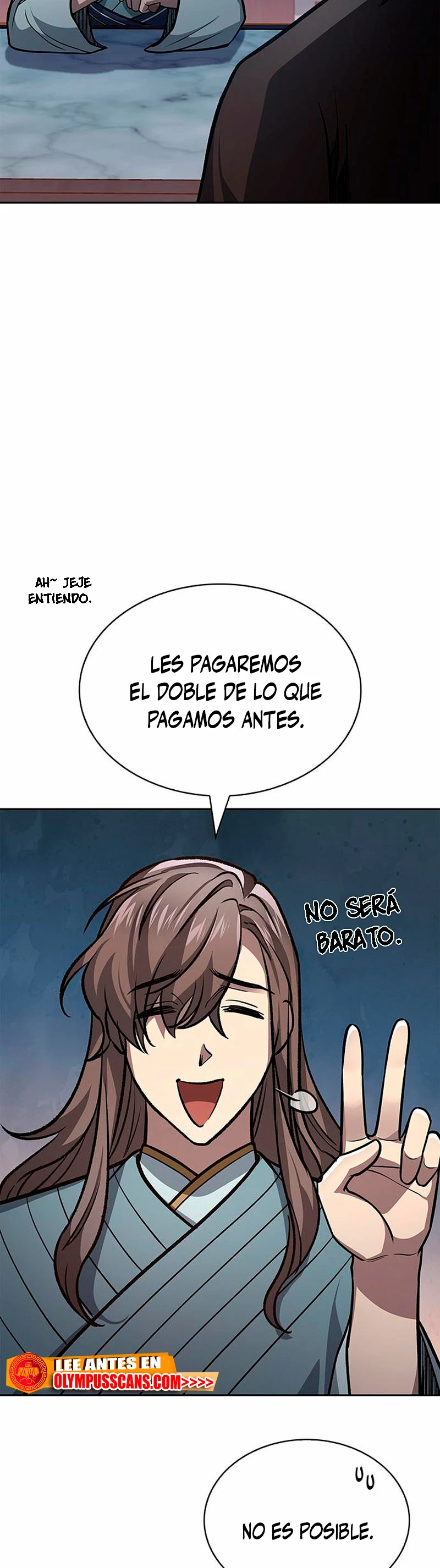 El Joven Maestro del Gran Archivo Celestial > Capitulo 26 > Page 231