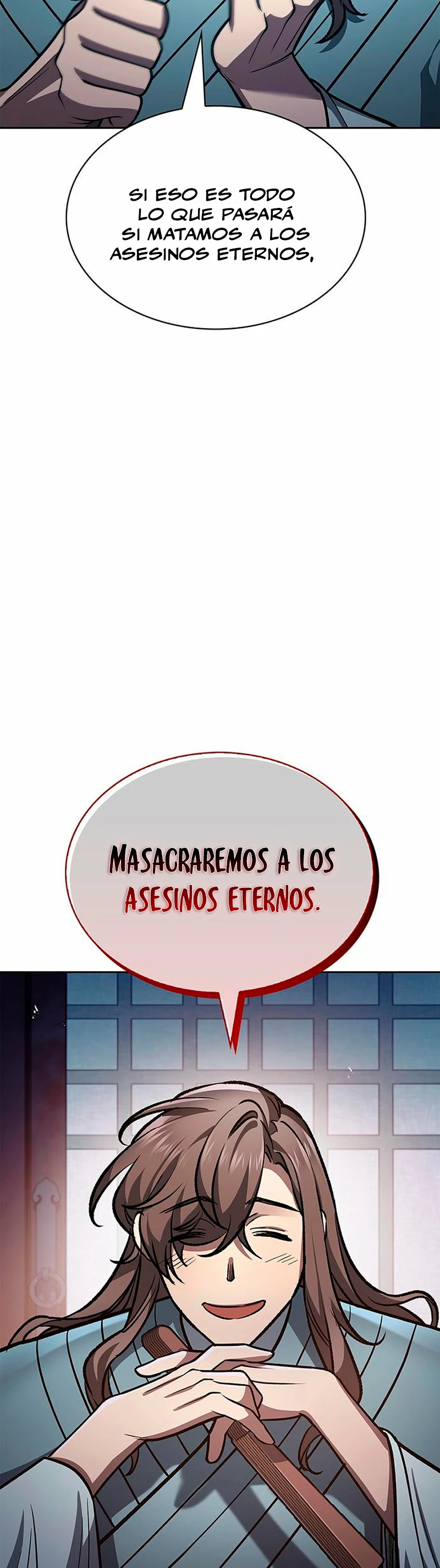 El Joven Maestro del Gran Archivo Celestial > Capitulo 26 > Page 271