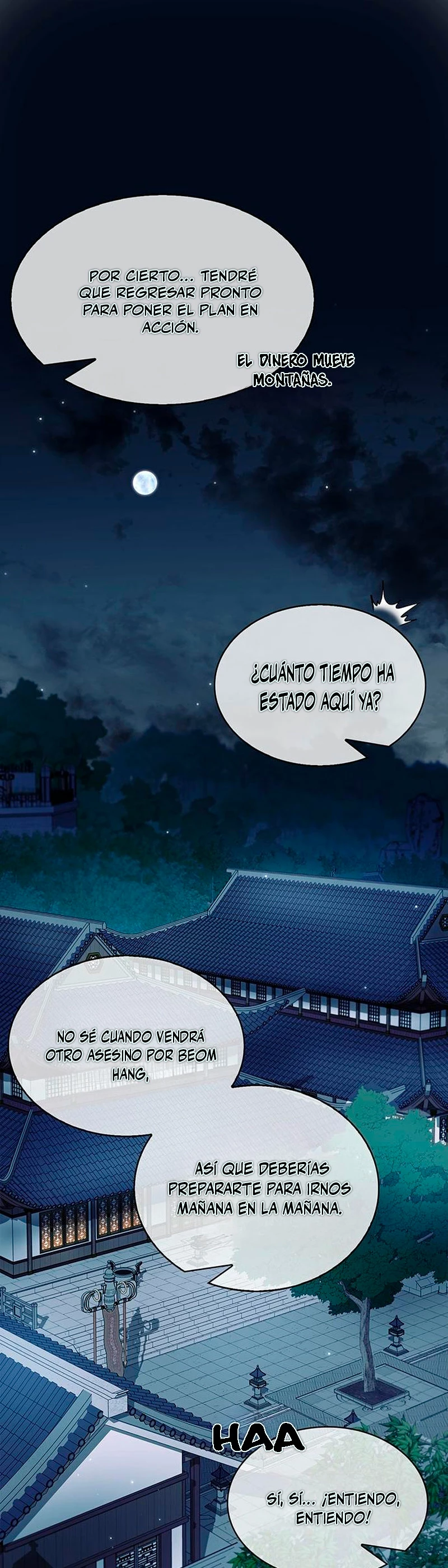 El Joven Maestro del Gran Archivo Celestial > Capitulo 26 > Page 341