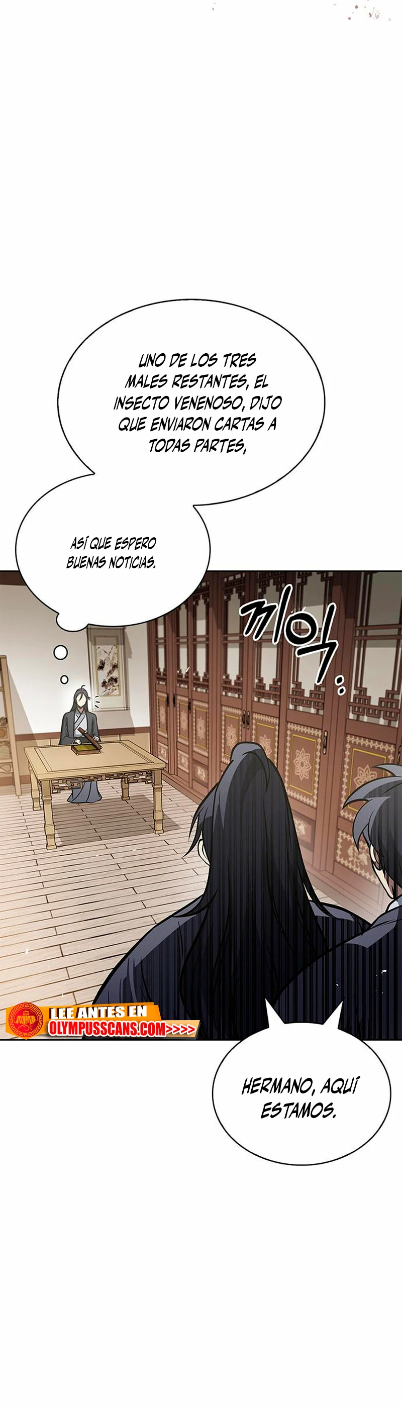 El Joven Maestro del Gran Archivo Celestial > Capitulo 26 > Page 471