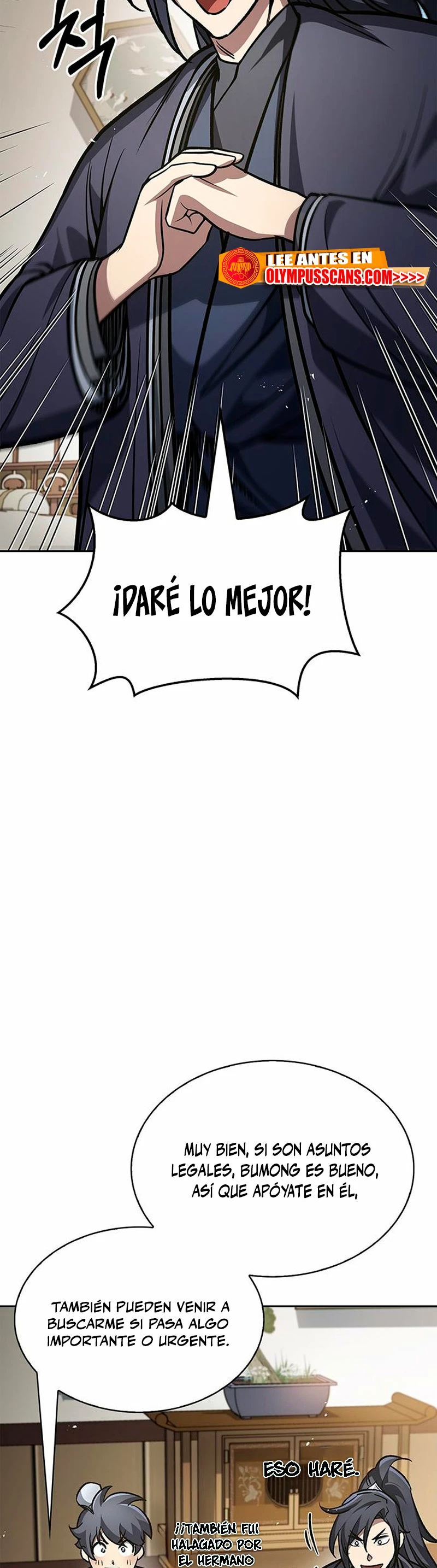 El Joven Maestro del Gran Archivo Celestial > Capitulo 26 > Page 541