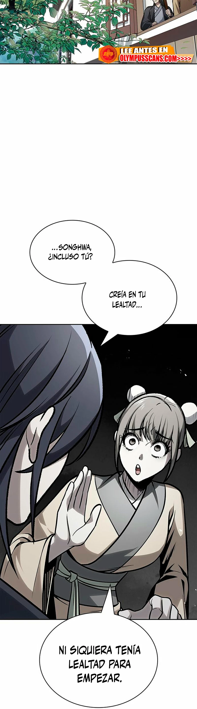 El Joven Maestro del Gran Archivo Celestial > Capitulo 26 > Page 611