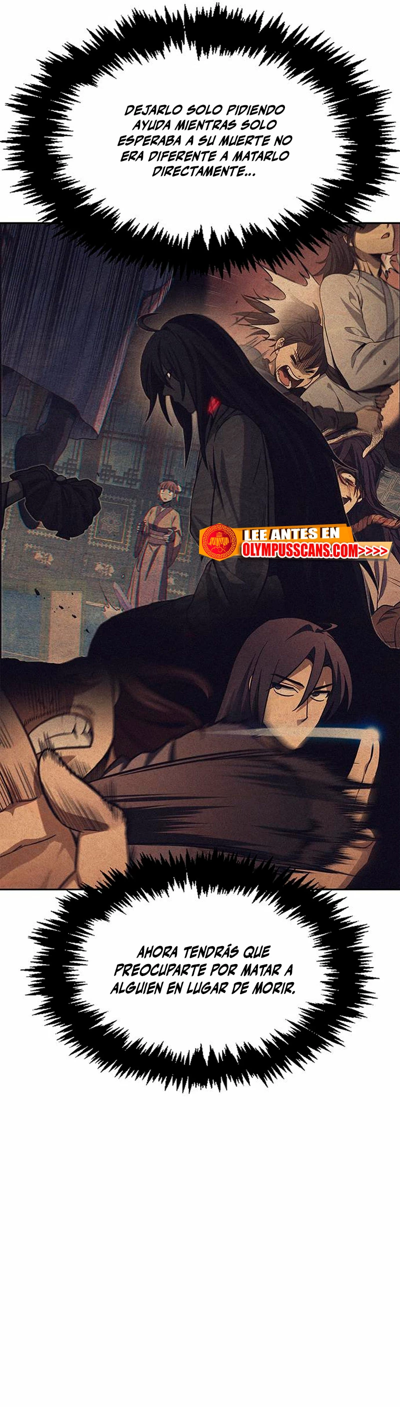 El Joven Maestro del Gran Archivo Celestial > Capitulo 26 > Page 631