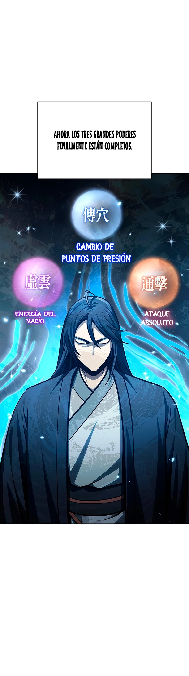 El Joven Maestro del Gran Archivo Celestial > Capitulo 27 > Page 61