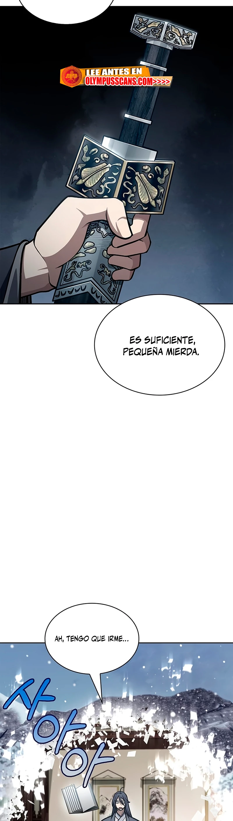 El Joven Maestro del Gran Archivo Celestial > Capitulo 27 > Page 271