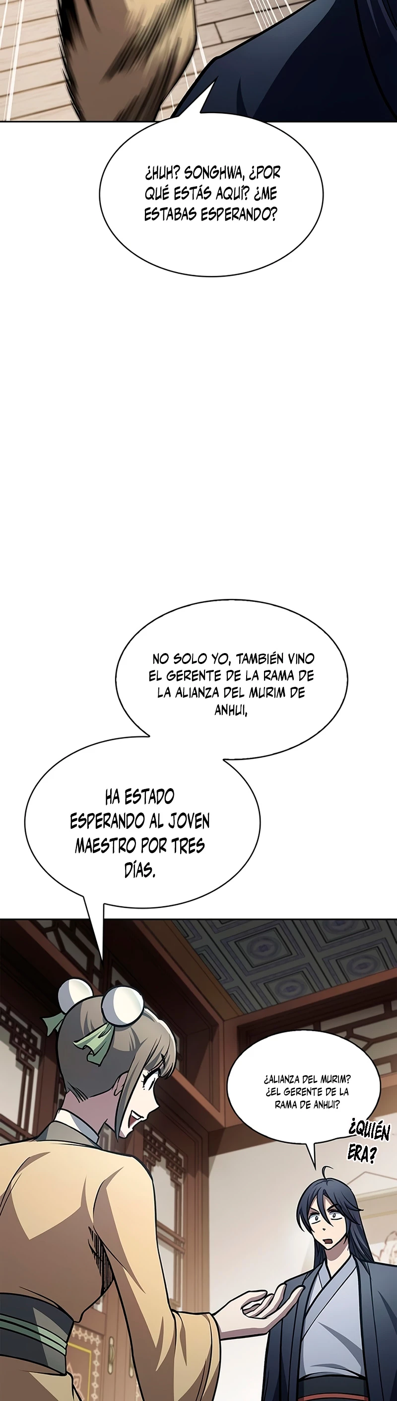 El Joven Maestro del Gran Archivo Celestial > Capitulo 27 > Page 291