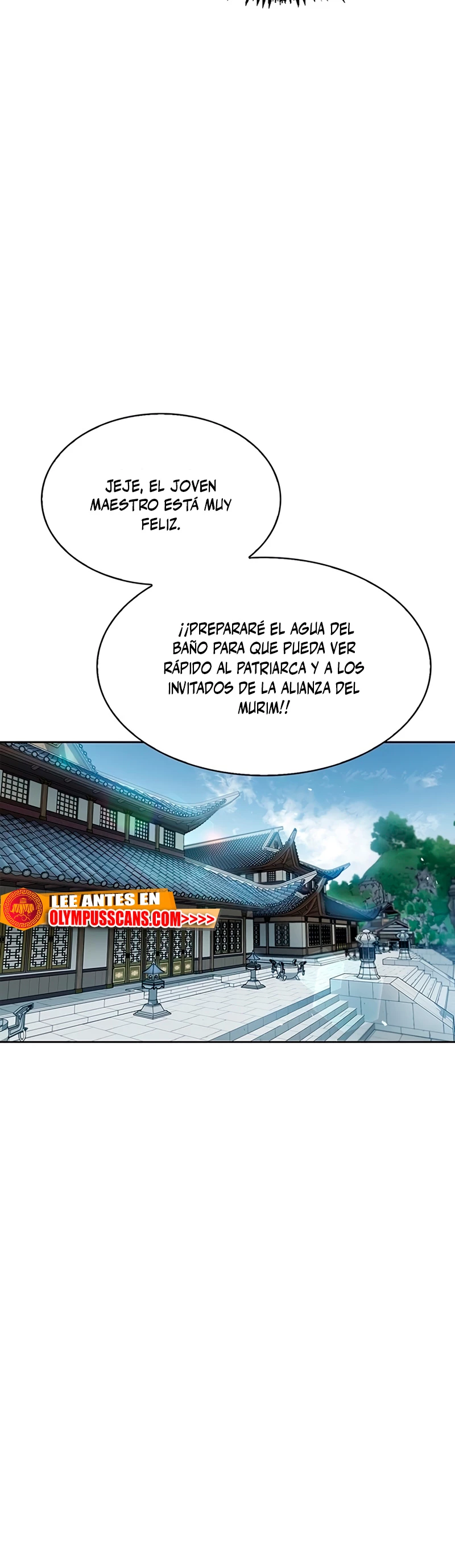 El Joven Maestro del Gran Archivo Celestial > Capitulo 27 > Page 351