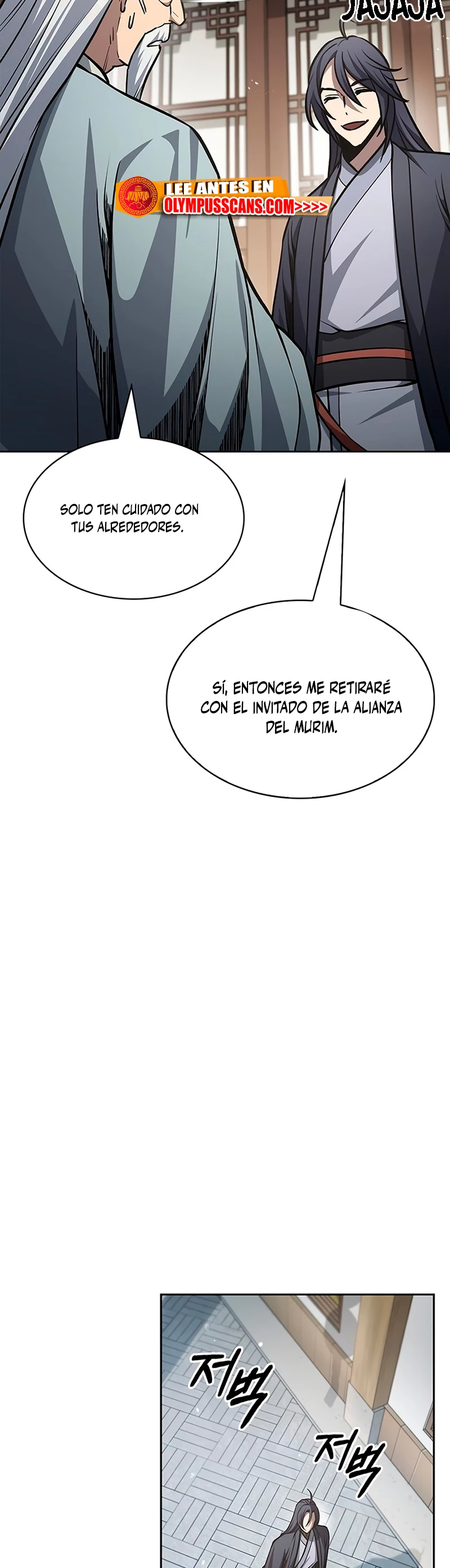 El Joven Maestro del Gran Archivo Celestial > Capitulo 27 > Page 441
