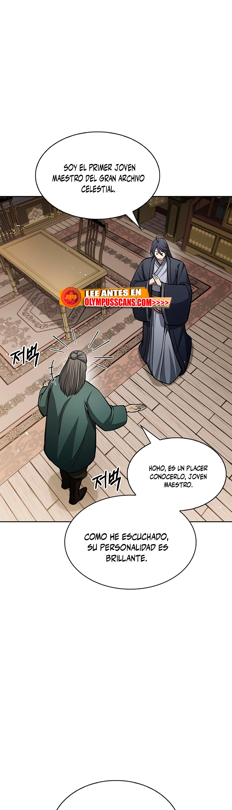 El Joven Maestro del Gran Archivo Celestial > Capitulo 27 > Page 461