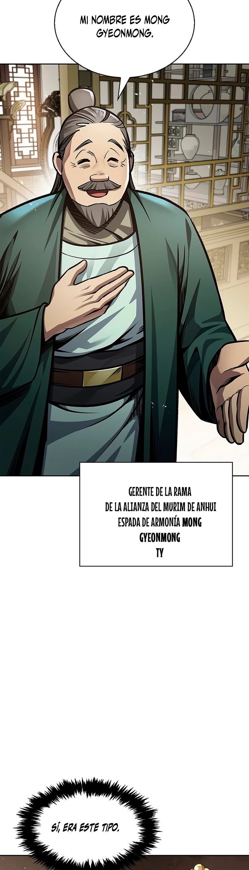 El Joven Maestro del Gran Archivo Celestial > Capitulo 27 > Page 471