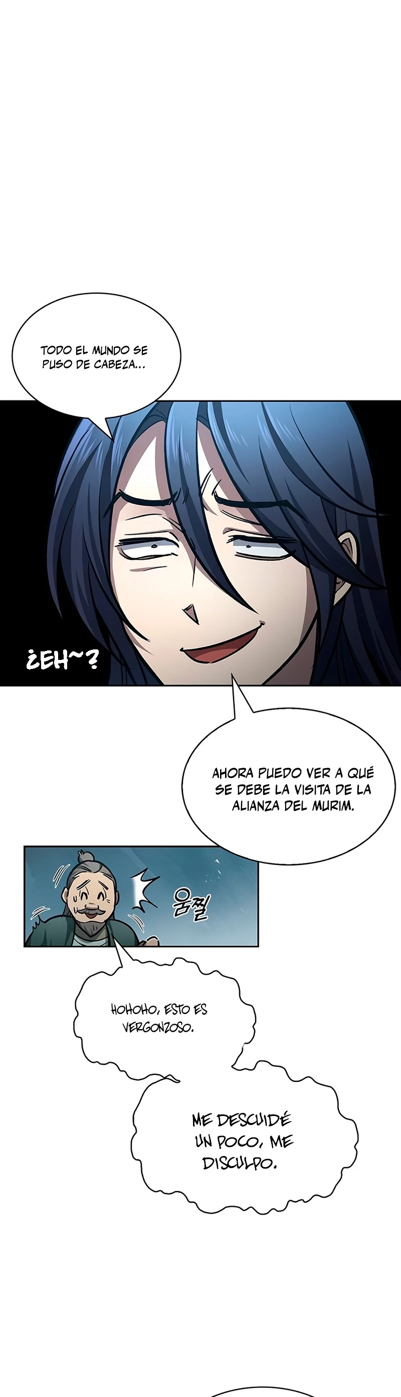 El Joven Maestro del Gran Archivo Celestial > Capitulo 27 > Page 511