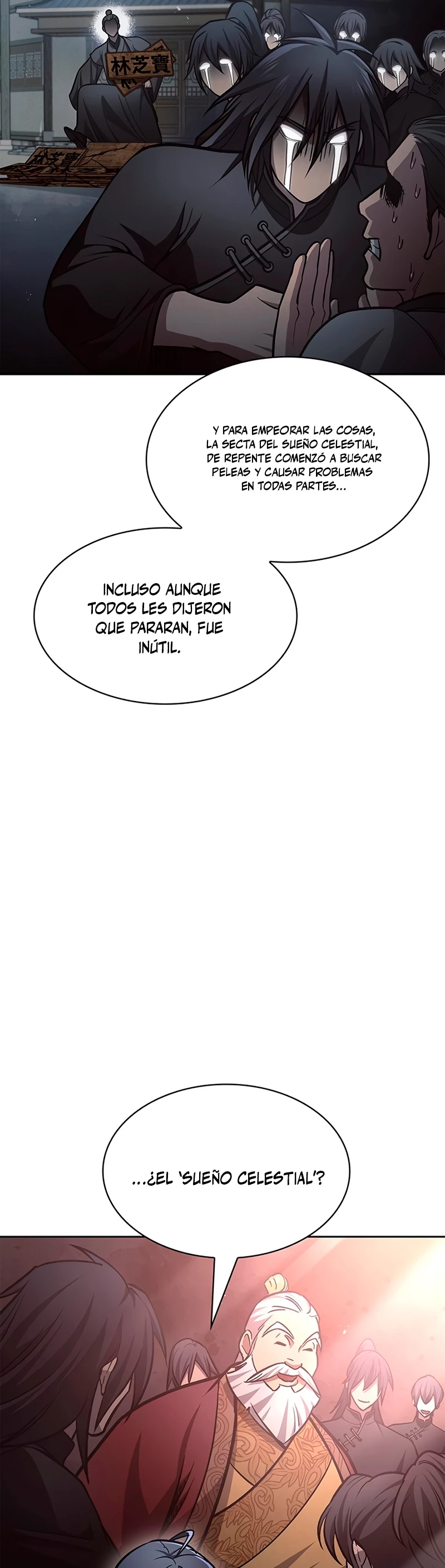 El Joven Maestro del Gran Archivo Celestial > Capitulo 27 > Page 531