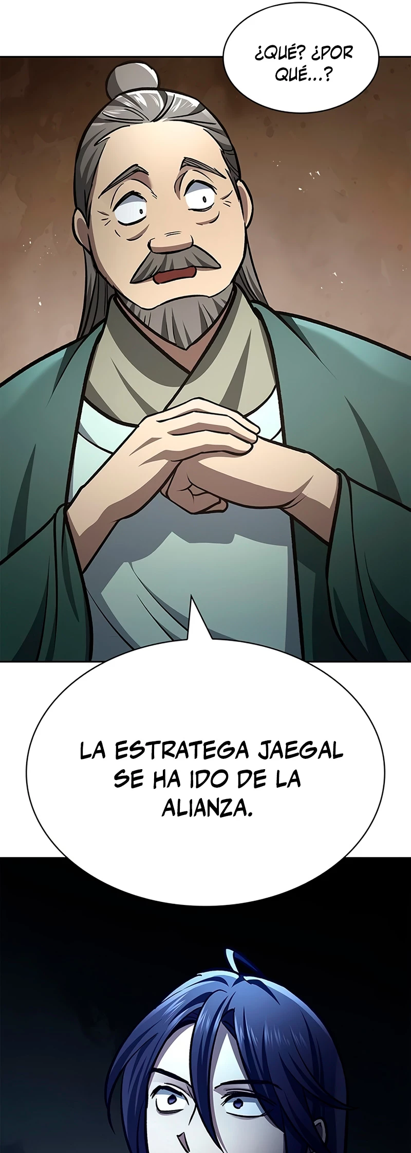 El Joven Maestro del Gran Archivo Celestial > Capitulo 27 > Page 631