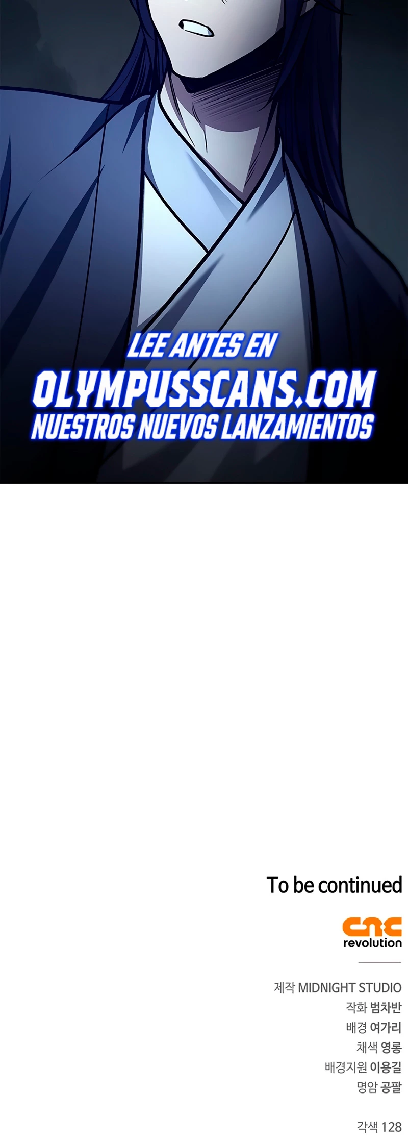 El Joven Maestro del Gran Archivo Celestial > Capitulo 27 > Page 641