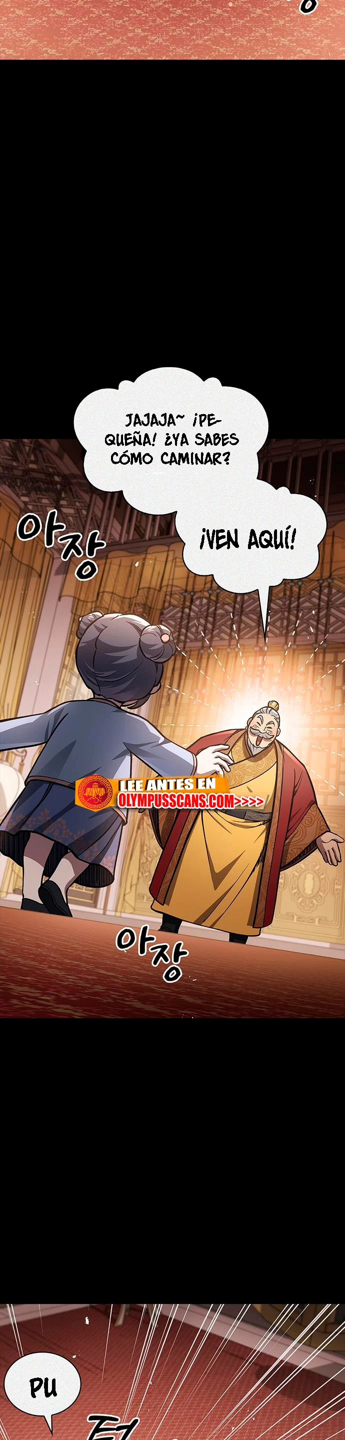 El Joven Maestro del Gran Archivo Celestial > Capitulo 28 > Page 21