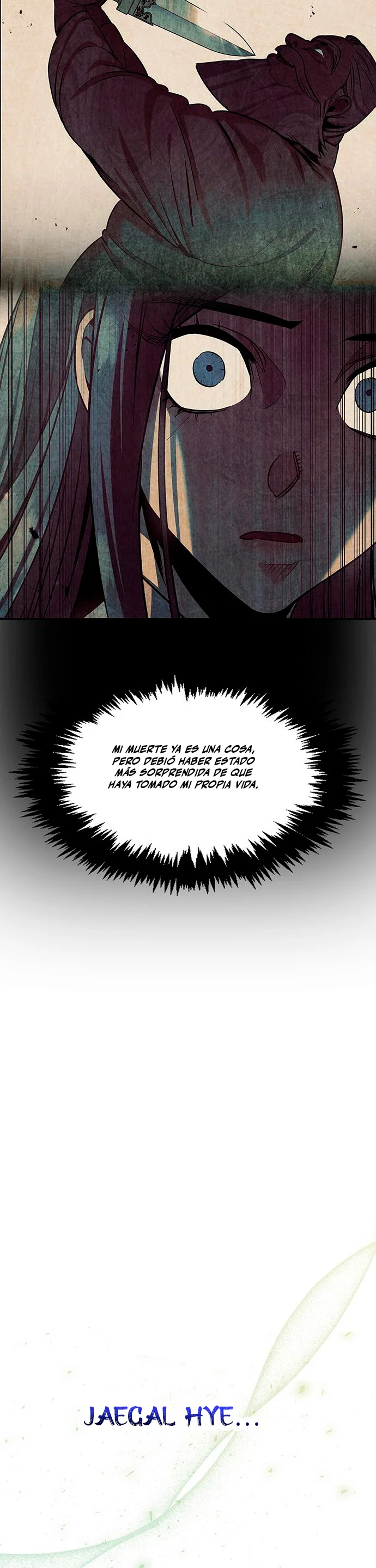 El Joven Maestro del Gran Archivo Celestial > Capitulo 28 > Page 101