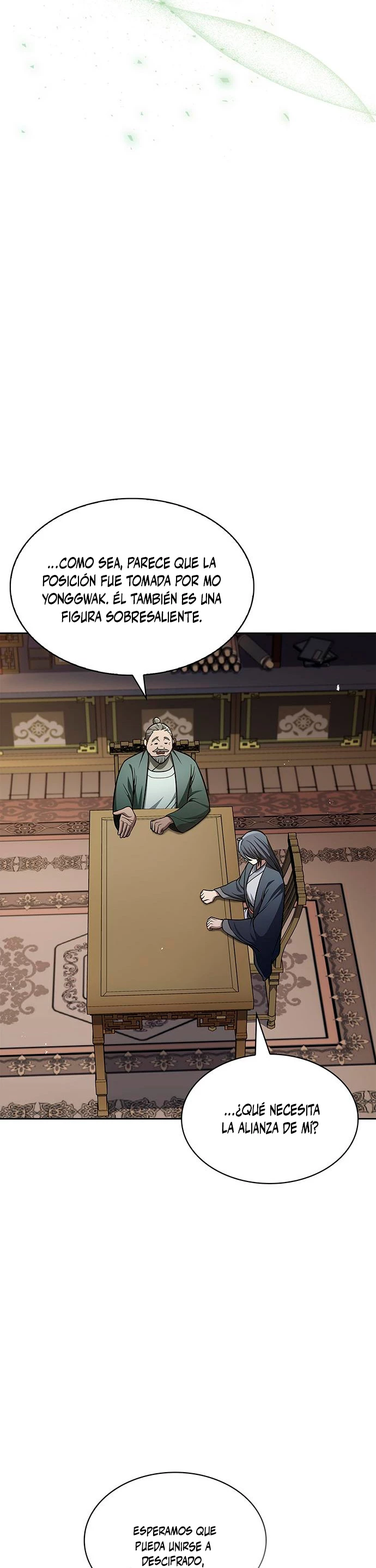 El Joven Maestro del Gran Archivo Celestial > Capitulo 28 > Page 121