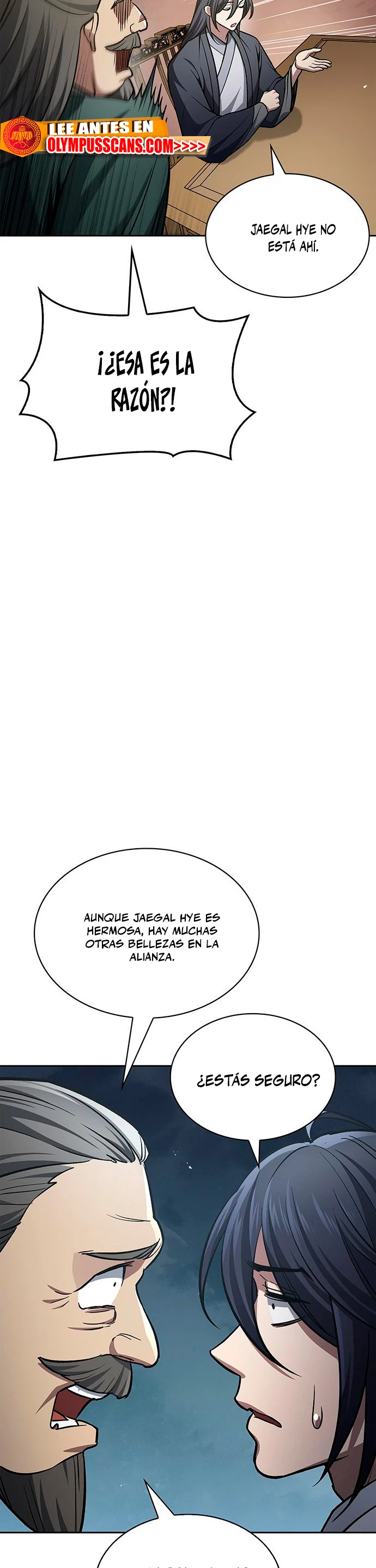 El Joven Maestro del Gran Archivo Celestial > Capitulo 28 > Page 171