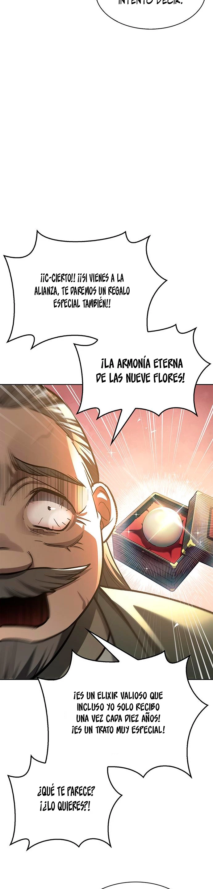 El Joven Maestro del Gran Archivo Celestial > Capitulo 28 > Page 201