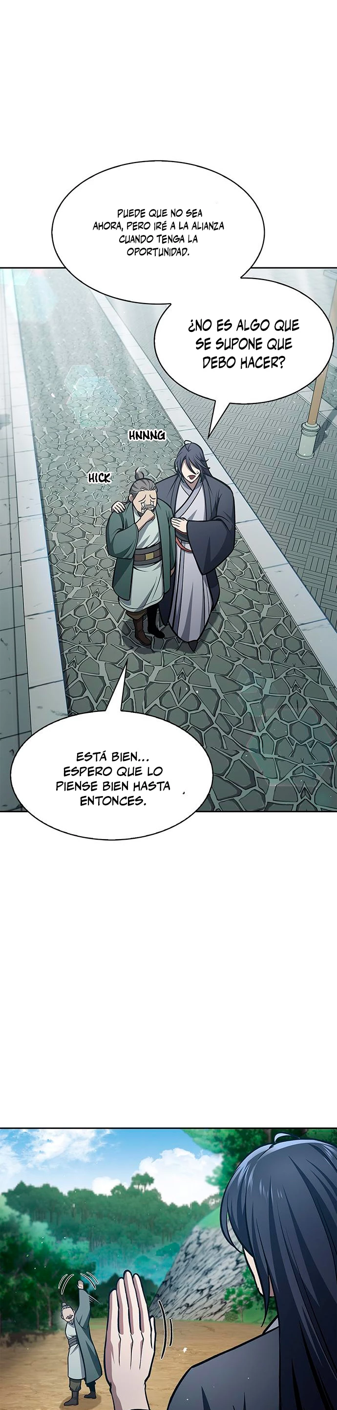 El Joven Maestro del Gran Archivo Celestial > Capitulo 28 > Page 221
