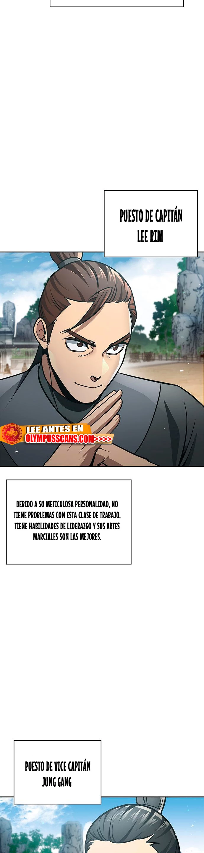 El Joven Maestro del Gran Archivo Celestial > Capitulo 28 > Page 241