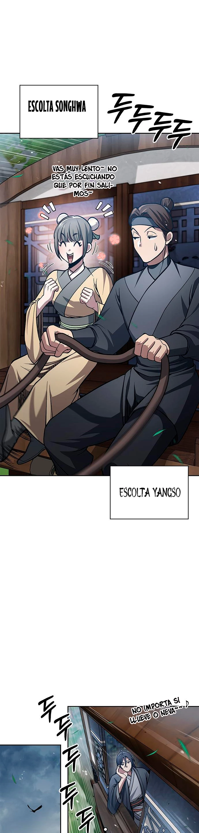El Joven Maestro del Gran Archivo Celestial > Capitulo 28 > Page 371
