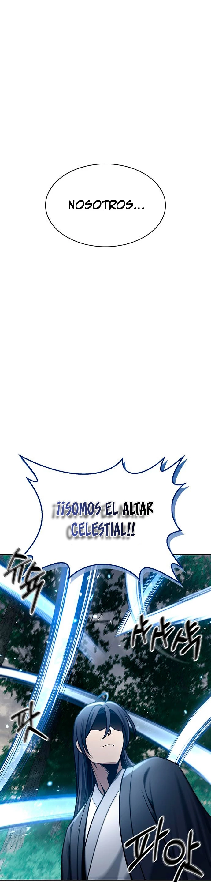 El Joven Maestro del Gran Archivo Celestial > Capitulo 29 > Page 111