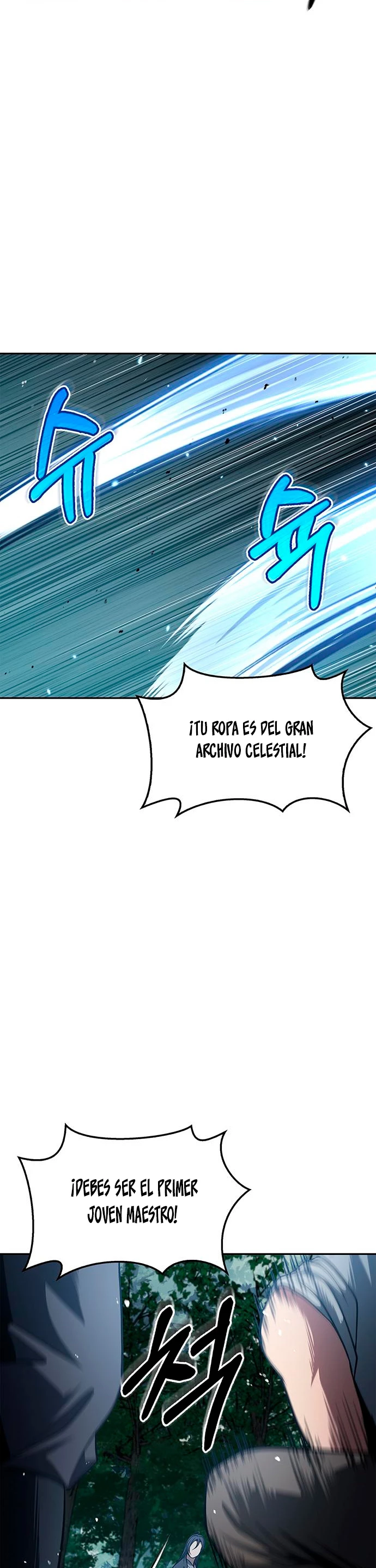 El Joven Maestro del Gran Archivo Celestial > Capitulo 29 > Page 121