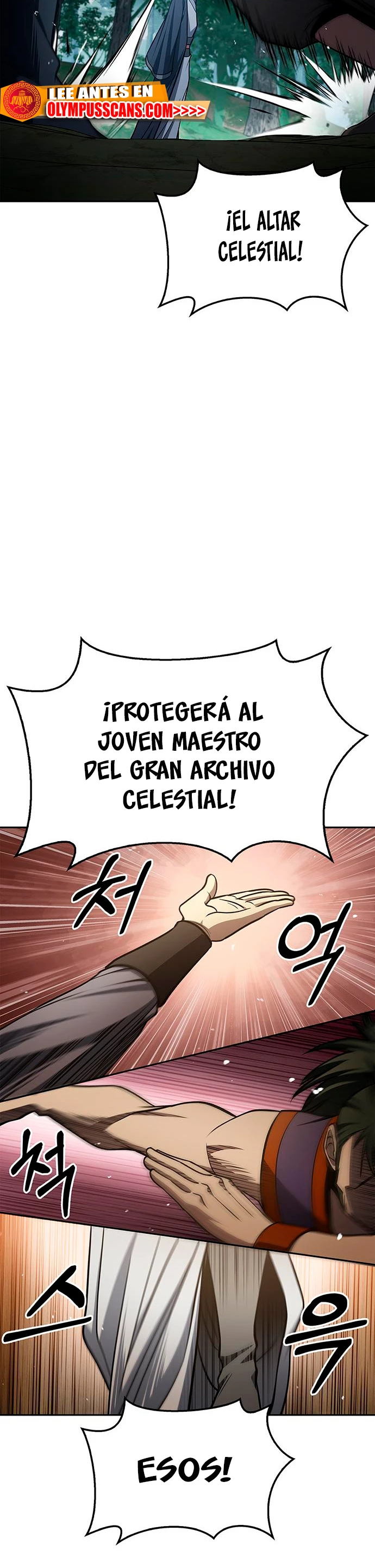 El Joven Maestro del Gran Archivo Celestial > Capitulo 29 > Page 131