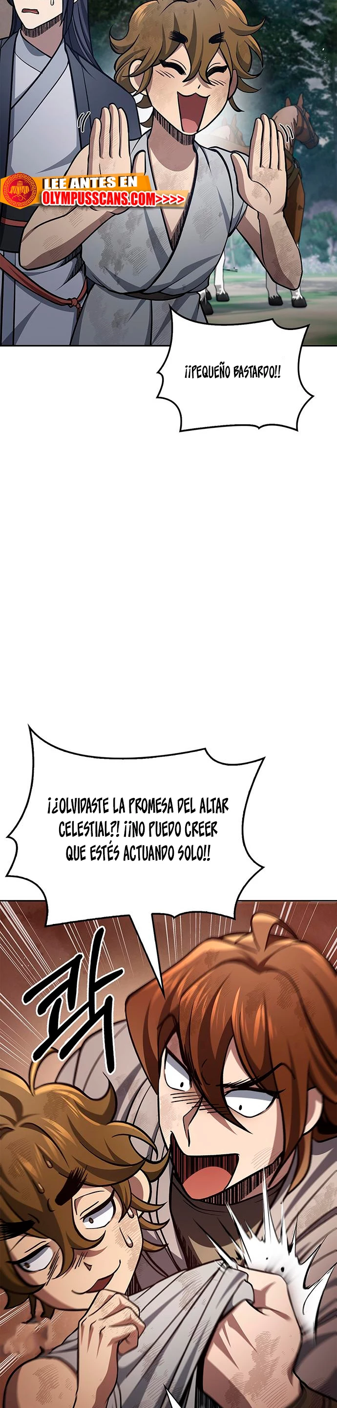 El Joven Maestro del Gran Archivo Celestial > Capitulo 29 > Page 301