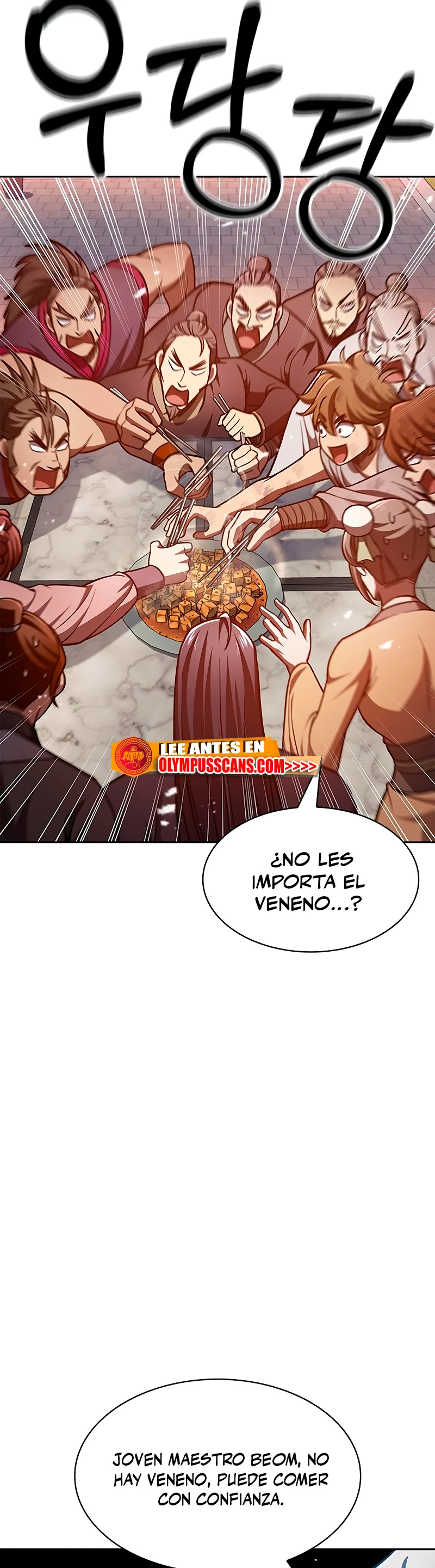 El Joven Maestro del Gran Archivo Celestial > Capitulo 30 > Page 111