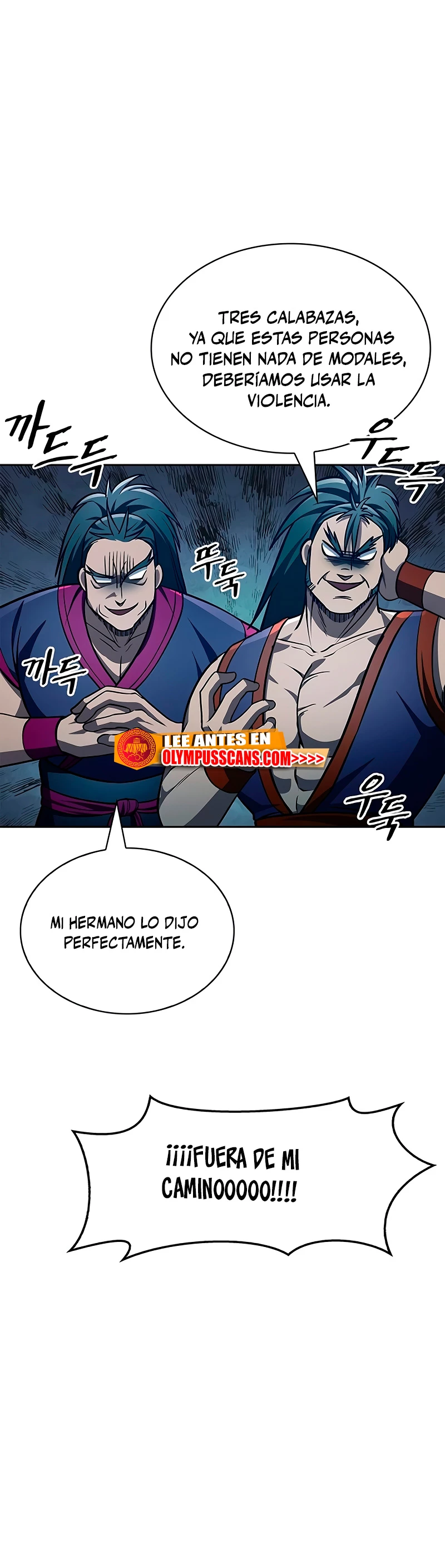El Joven Maestro del Gran Archivo Celestial > Capitulo 30 > Page 211