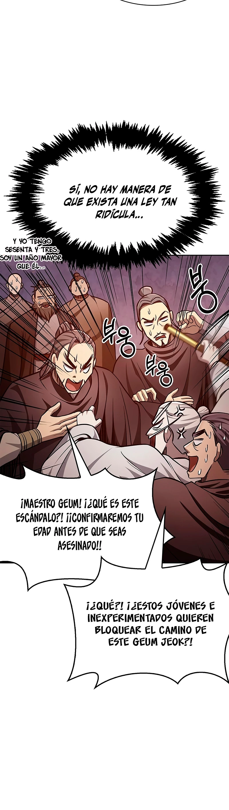 El Joven Maestro del Gran Archivo Celestial > Capitulo 30 > Page 251