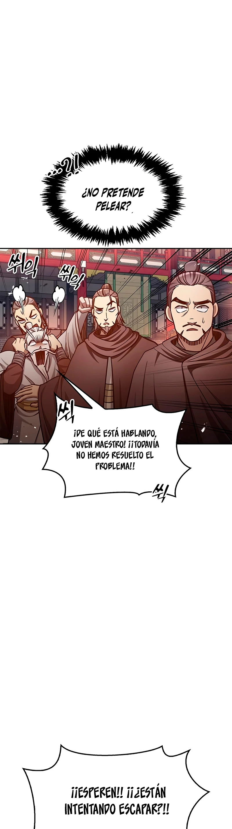 El Joven Maestro del Gran Archivo Celestial > Capitulo 30 > Page 361
