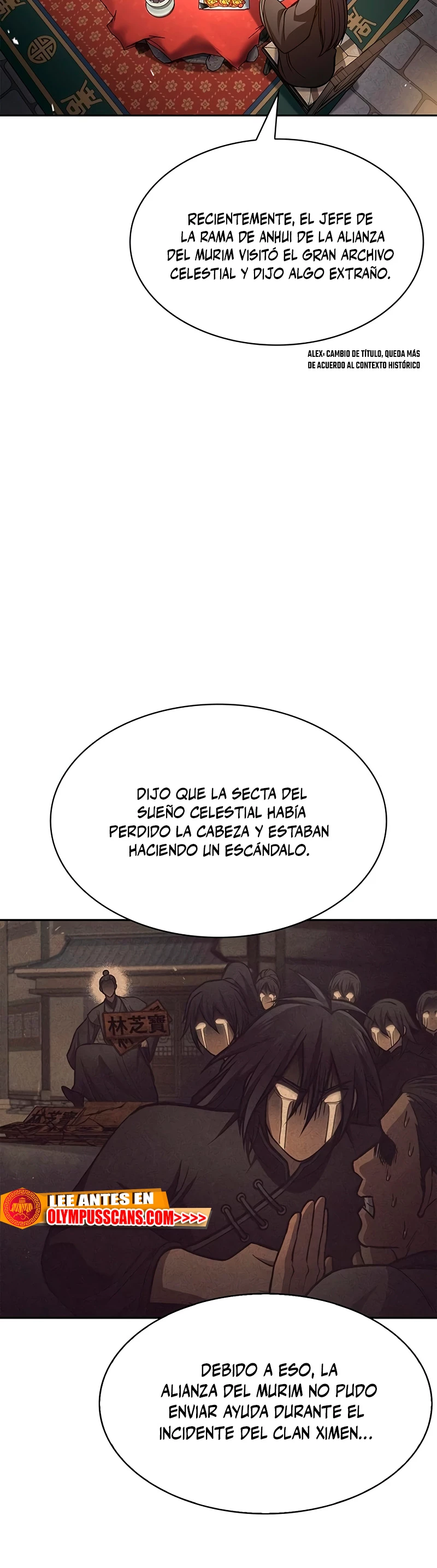 El Joven Maestro del Gran Archivo Celestial > Capitulo 30 > Page 561