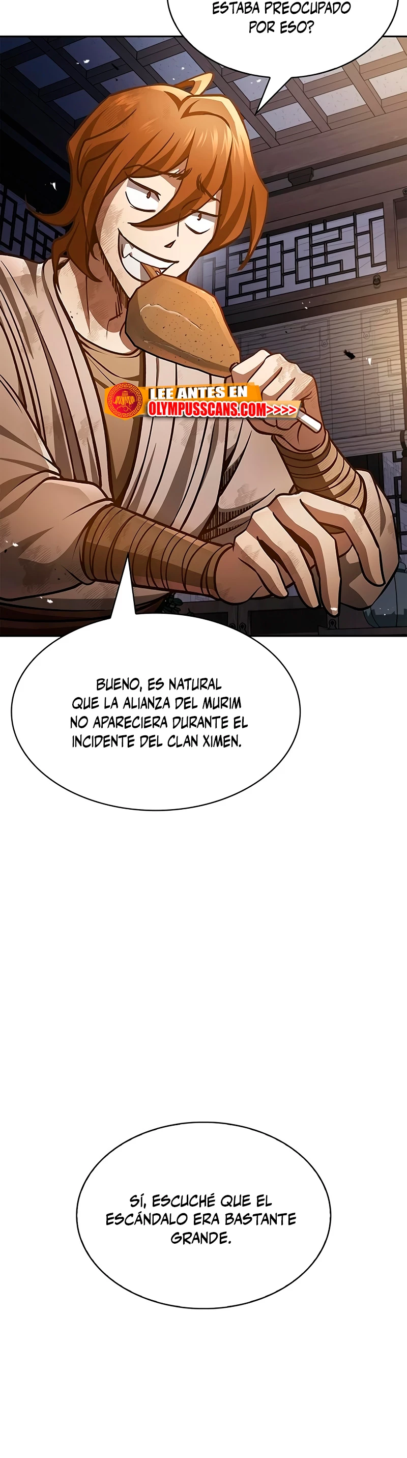 El Joven Maestro del Gran Archivo Celestial > Capitulo 30 > Page 581