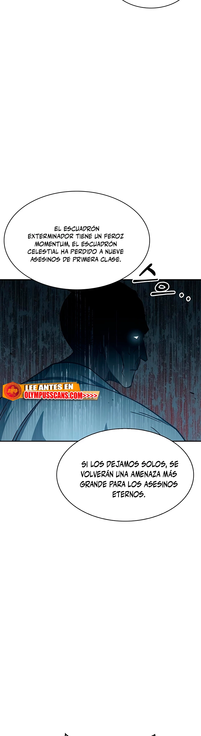 El Joven Maestro del Gran Archivo Celestial > Capitulo 30 > Page 651