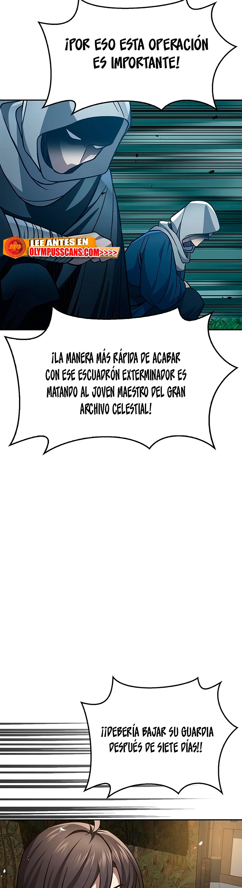 El Joven Maestro del Gran Archivo Celestial > Capitulo 30 > Page 661