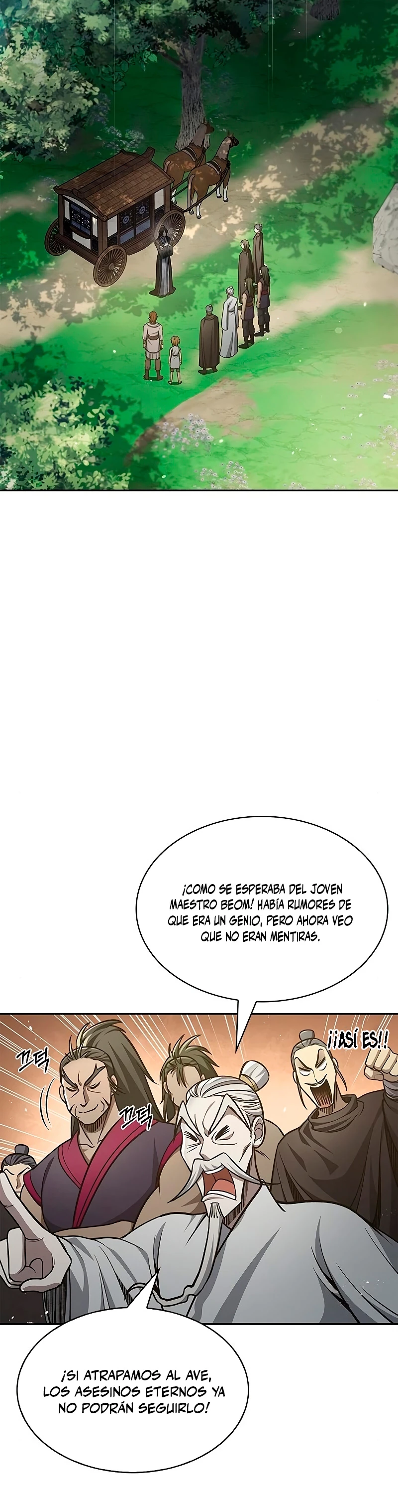 El Joven Maestro del Gran Archivo Celestial > Capitulo 31 > Page 71