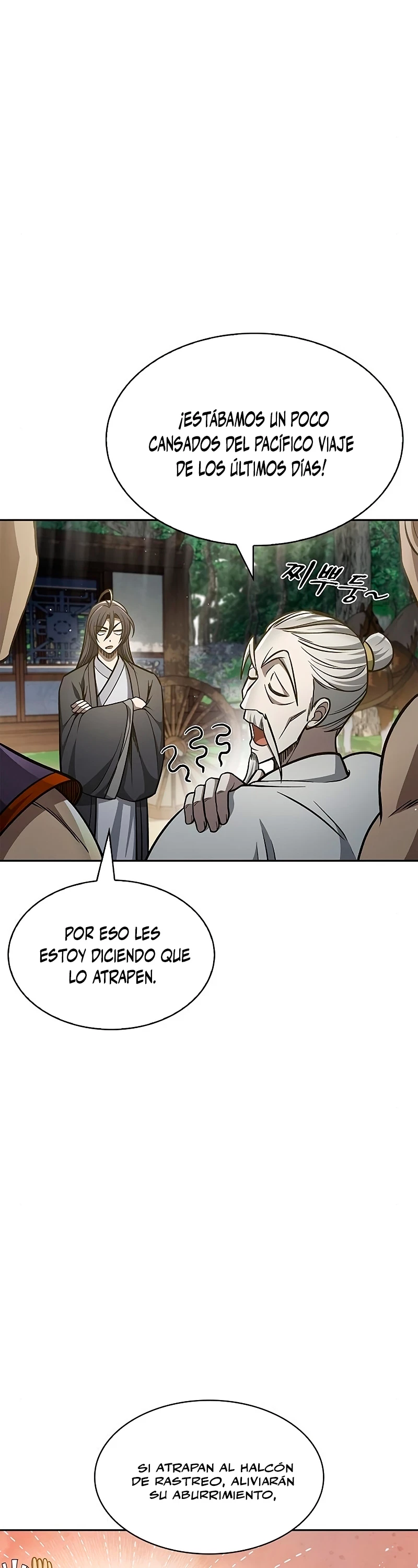 El Joven Maestro del Gran Archivo Celestial > Capitulo 31 > Page 81