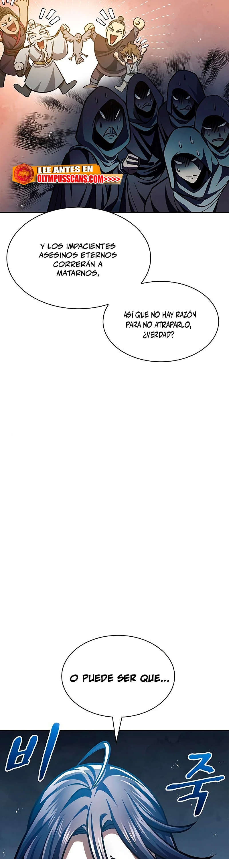 El Joven Maestro del Gran Archivo Celestial > Capitulo 31 > Page 91