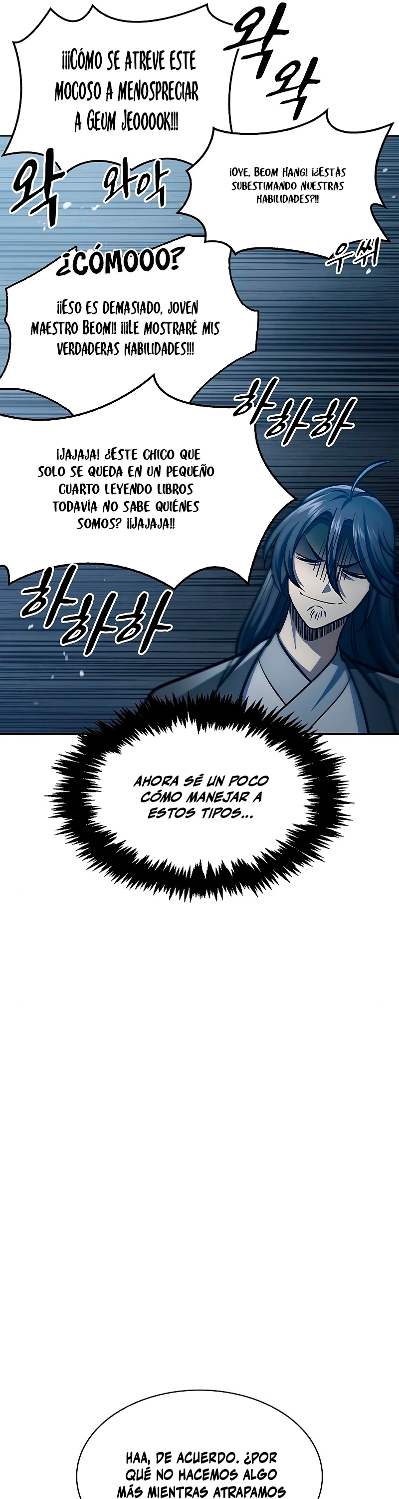 El Joven Maestro del Gran Archivo Celestial > Capitulo 31 > Page 111