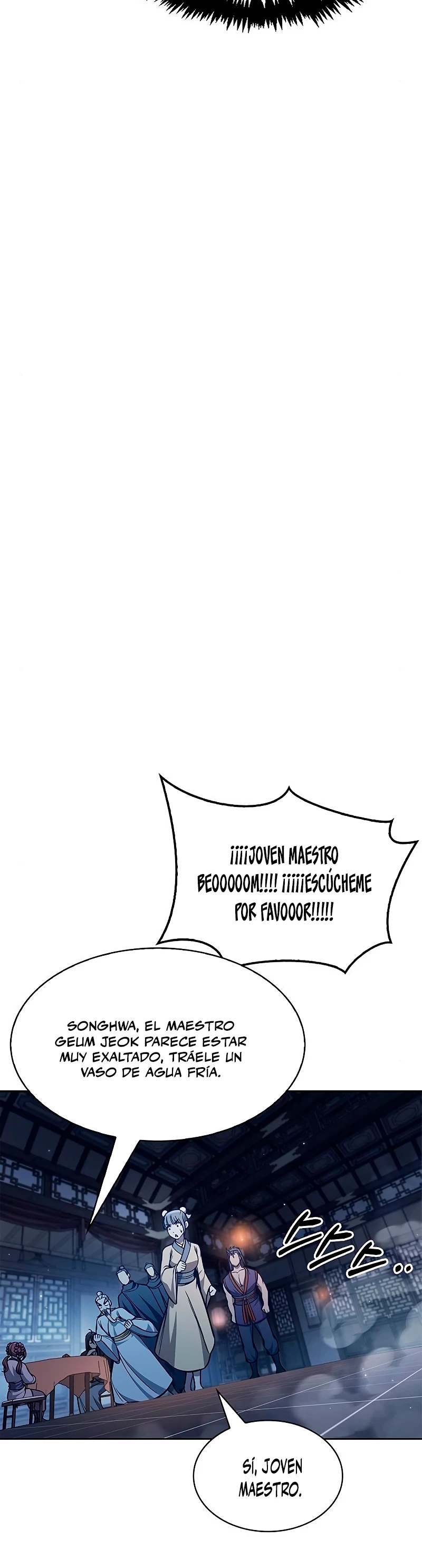 El Joven Maestro del Gran Archivo Celestial > Capitulo 31 > Page 521