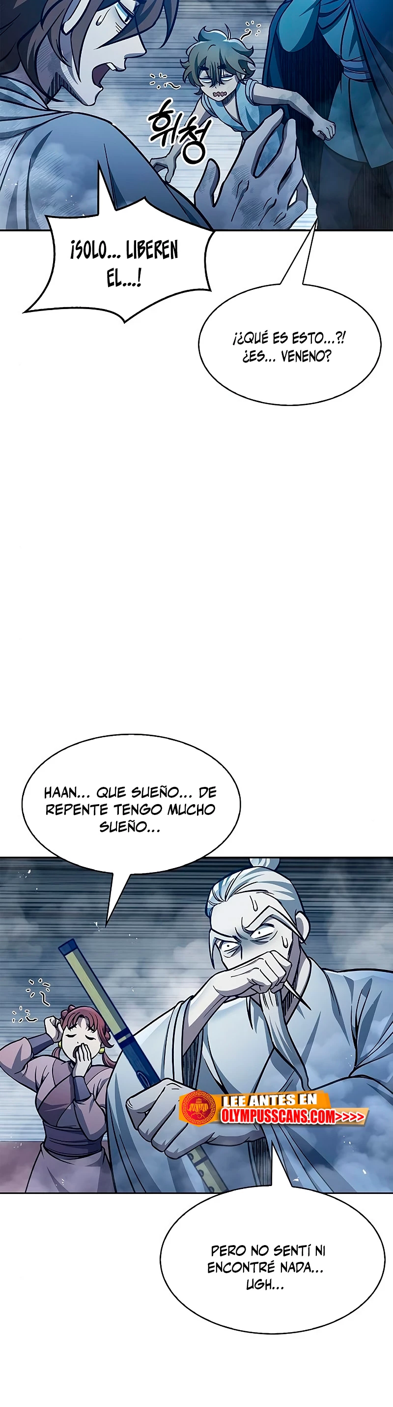 El Joven Maestro del Gran Archivo Celestial > Capitulo 31 > Page 551
