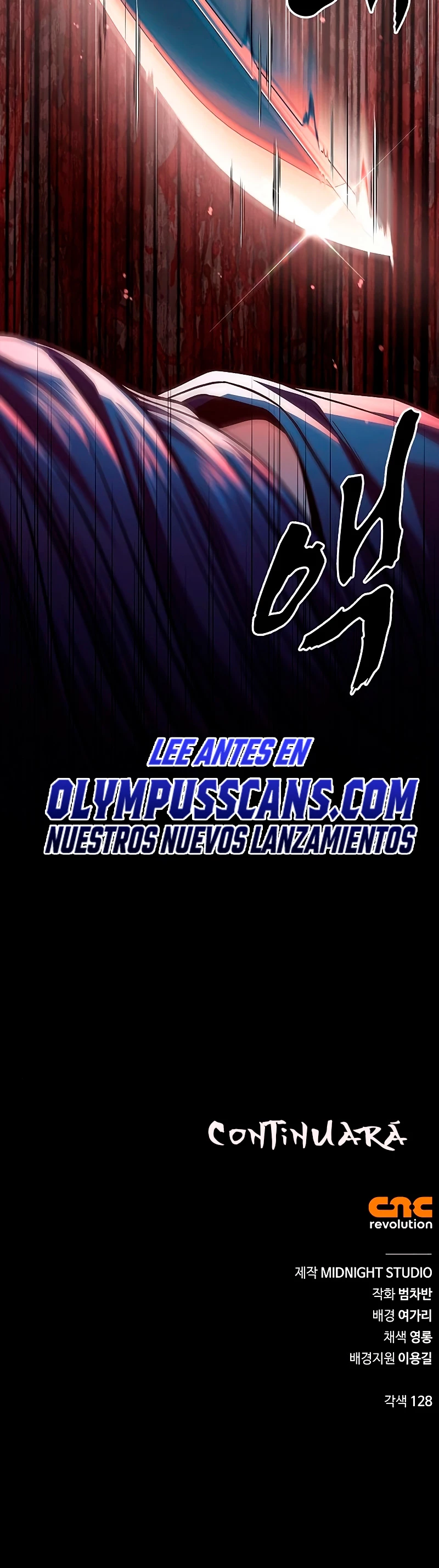 El Joven Maestro del Gran Archivo Celestial > Capitulo 31 > Page 611