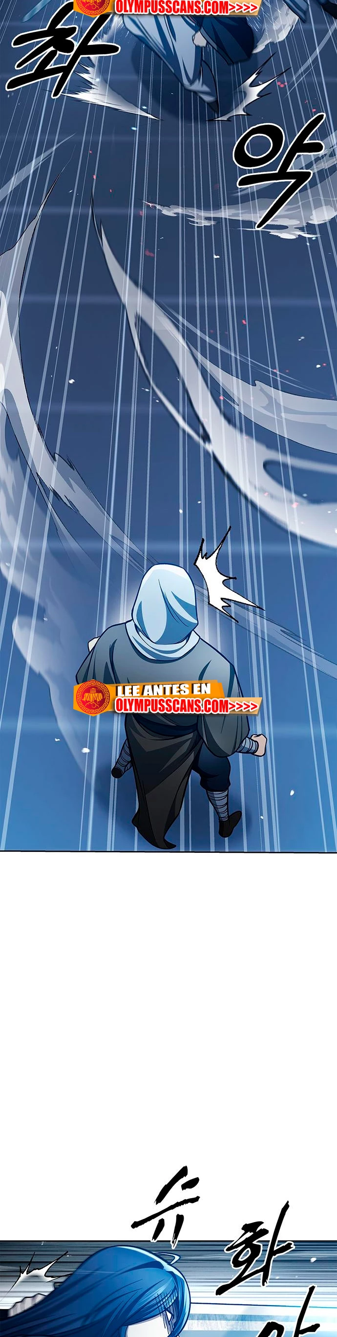 El Joven Maestro del Gran Archivo Celestial > Capitulo 32 > Page 161
