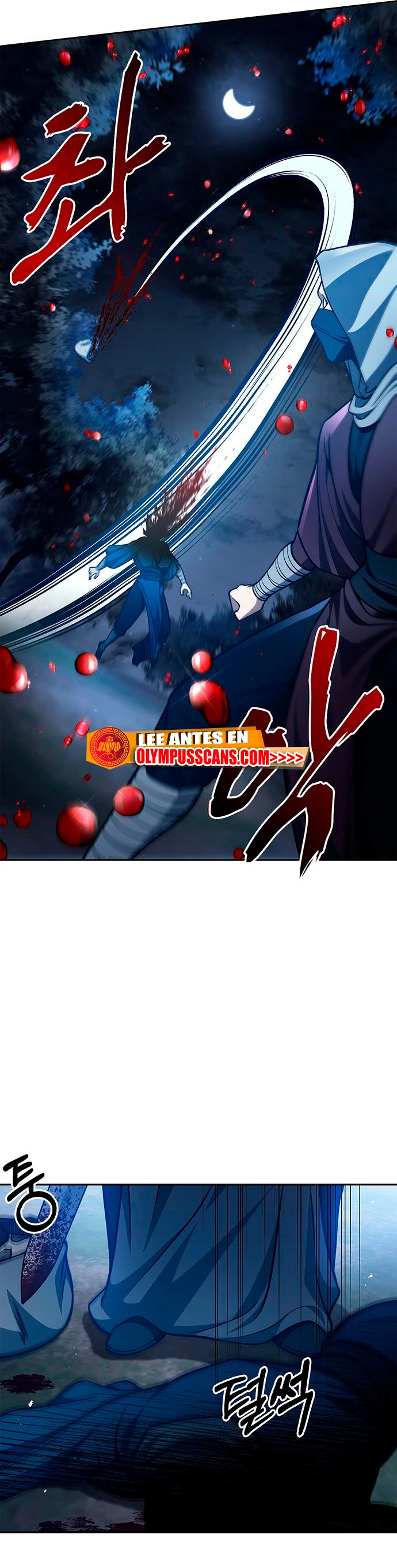 El Joven Maestro del Gran Archivo Celestial > Capitulo 32 > Page 321