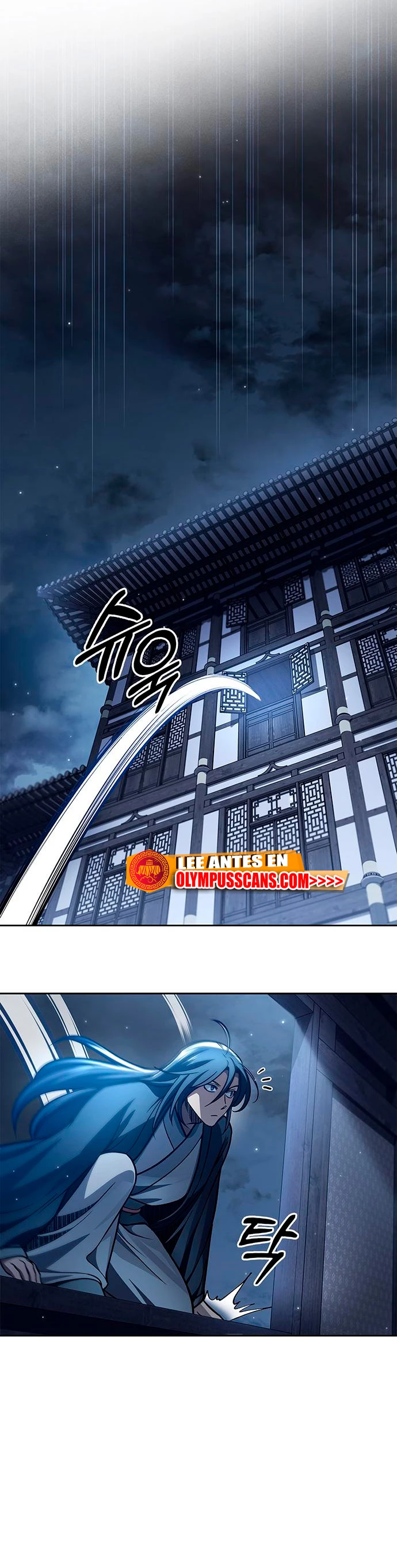El Joven Maestro del Gran Archivo Celestial > Capitulo 32 > Page 391