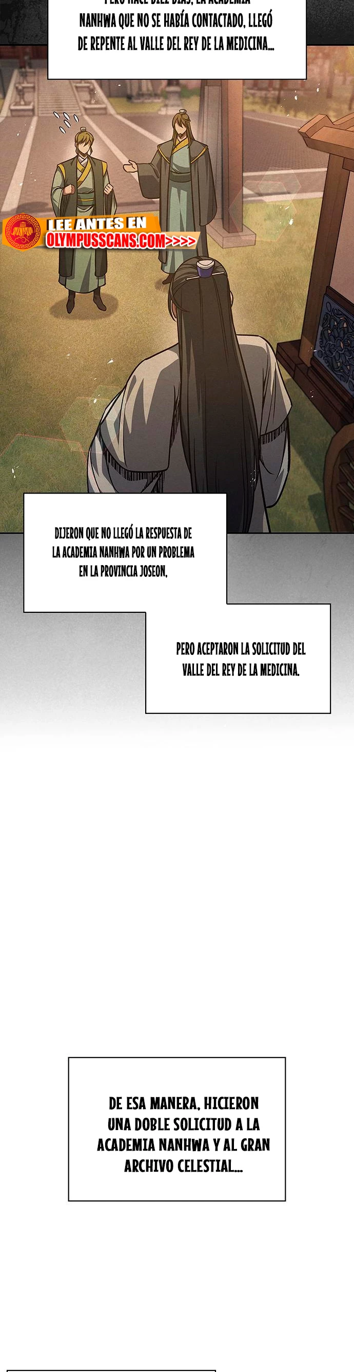 El Joven Maestro del Gran Archivo Celestial > Capitulo 33 > Page 71
